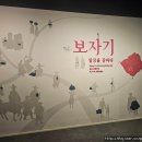 자수공예 | [서울공예박물관 별관 전시 후기] 자수, 염원을 그리다 &amp; 보자기, 일상을 감싸다 - 전통 공예의 품격을...