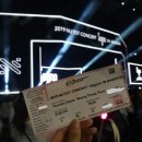 김종현 농장 | 190721 뉴이스트 JR 김종현 위주 Segno in Bangkok 방콕콘 대충 후기