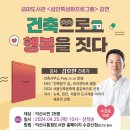 금마도서관 이미지