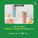 세계자원환경 이미지