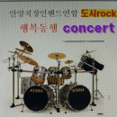 (주)벽천