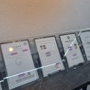 행정사김재철사무소 이미지