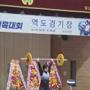 여수시청 이미지