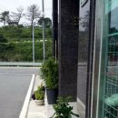 세알바펜션 이미지