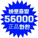보성장례식장