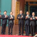 충남행정사무소 이미지