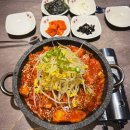 오남매매운갈비찜 | 천안불당동맛집 오감 매운갈비찜&amp;가오리찜 상세후기