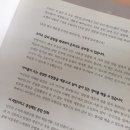 청림문화교육원엄마야누나야 | 예비초5초3남매, 신학기대비 문제집선행시작 #학원말고 EBS홈스쿨5년차 #자기주도학습 #영어필사 #동시필사