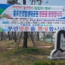 김기선농장 이미지