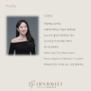 리앙스튜디오 이미지