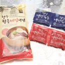 청수냉면 - 아산시 배방로201번길 28 | 청수냉면