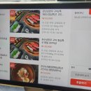 화요 그림반(처음부터 끝까지) | 세종 나성동 한우 코스요리 맛집 추천 &#39;관산성한우 세종나성동직영점&#39; 평일 점심특선 후기