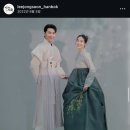 이종순 | 본식 혼주한복 대여 가봉후기 이종순한복