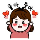 야채줄까과일줄까