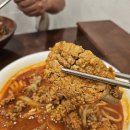 차이칸 | [속초맛집] 🍜 중식집 '차이칸' 짜장·알곤이짬뽕·깐풍기 솔직후기