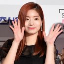 다현패션