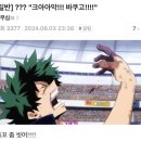 해든푸드마켓 | 뉴욕 DAY 5 : 허드슨 야드, 리틀 아일랜드, 5번가, 그리고 멘헤라 사건