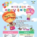 벌룬커뮤니케이션