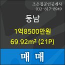 이건영이비인후과의원 이미지