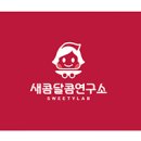 엠와이코퍼레이션