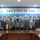 고용노동지청 이미지