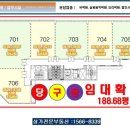 광교당구장 이미지