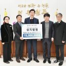 의료법인 성지의료재단 이미지