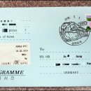 상주화북우체국 이미지