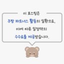 U-6 | FLA1200U 6채널 고출력 방송용앰프 사용 후기로 소개합니다