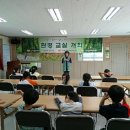 대천리초교 이미지