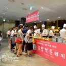 (주)청년쉐프 이미지