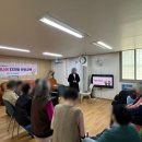 쌍용스윗닷홈아파트 경로당 이미지