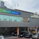 쇼메이커스 이미지
