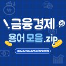 휘소가치 이미지