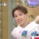 달중이네 이미지