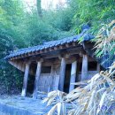 의령 안범준 고택 이미지