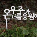 모란역 11번 출구 이미지