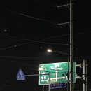 주전자연횟집 이미지