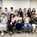 봉화노인복지센터