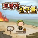 에오세 이미지