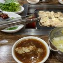 부산 양곱창 맛집 - 마늘 듬뿍 희정 양곱창 내돈내산 후기