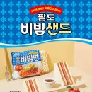 홍루이젠 이미지