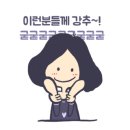 더포스수학학원