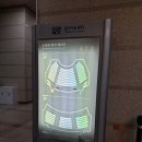 경기아트센터 소극장 | 수원 인계동데이트 경기아트센터 소극장 연극 만선 관람