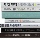 아산문화사 이미지