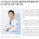 예미담 이미지