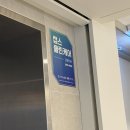 클린케어존 | [명동/을지로] 명동피부과 사각턱보톡스 추천 하이톡스 제주에서 만든 국산보톡스 후기