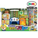 월드약국 이미지