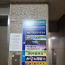 월곶중앙프라자 | [시흥] 혼자서 헬스장을 쓴다? 1인 헬스장 대관 &lt;머슬원핏 월곶점&gt;