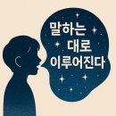 더블와이파파님 시민도서관 내 인생 에세이 쓰기 수업 후기